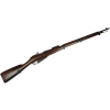 Karabin Mosin M91 kal. 7,62x54R 1914r.
